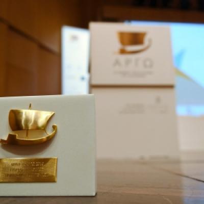 Argo Awards
